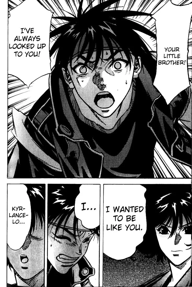 Read Orphen chapter 34 image 7 on Lezhin