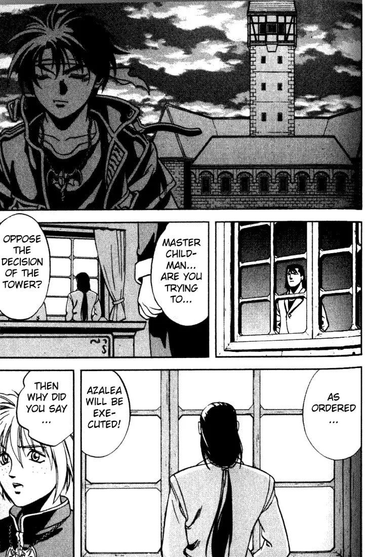Read Orphen chapter 4 image 10 on Lezhin