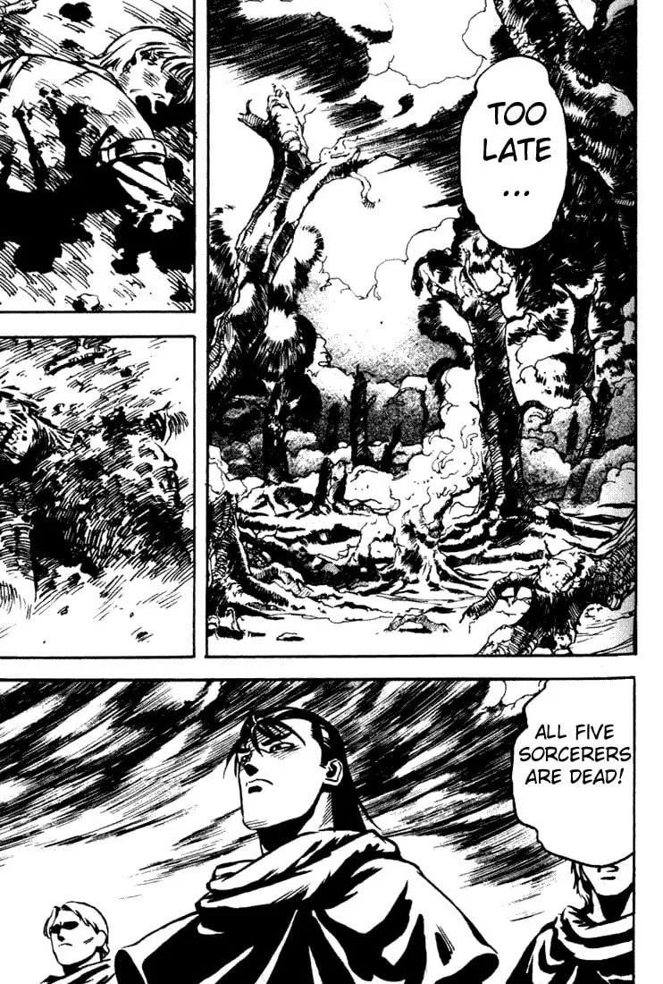 Read Orphen chapter 4 image 22 on Lezhin