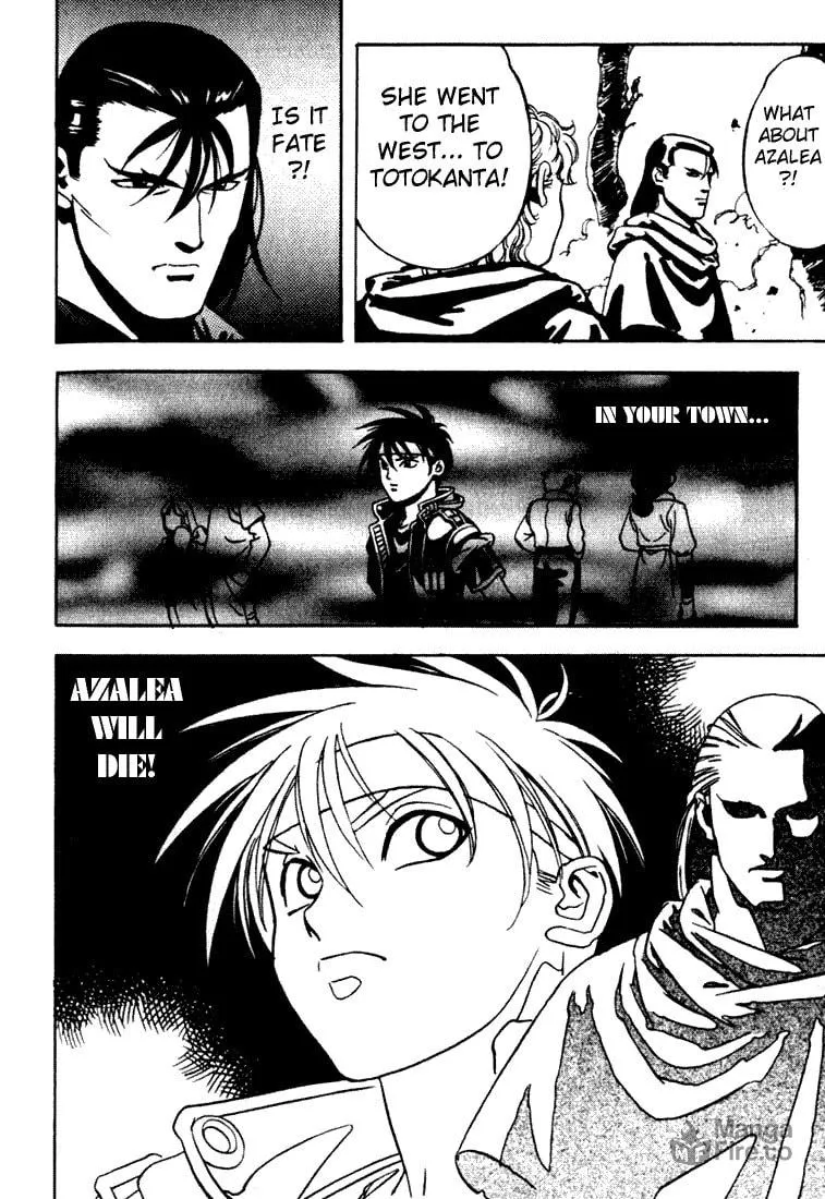 Read Orphen chapter 4 image 23 on Lezhin