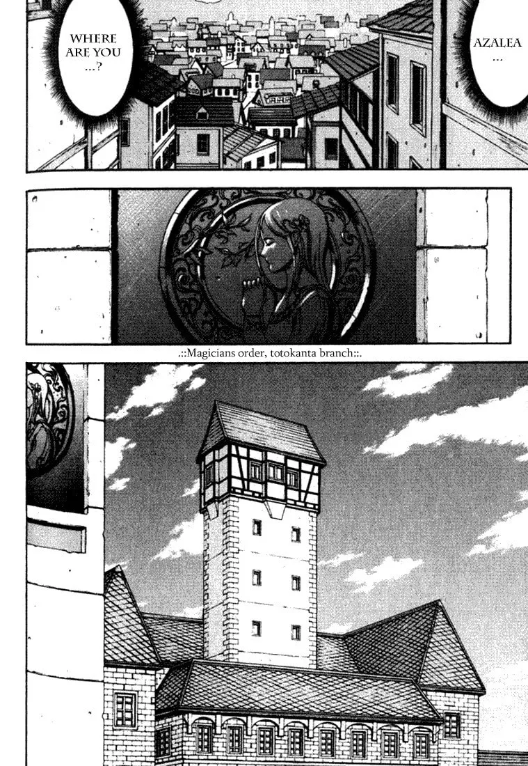 Read Orphen chapter 4 image 7 on Lezhin
