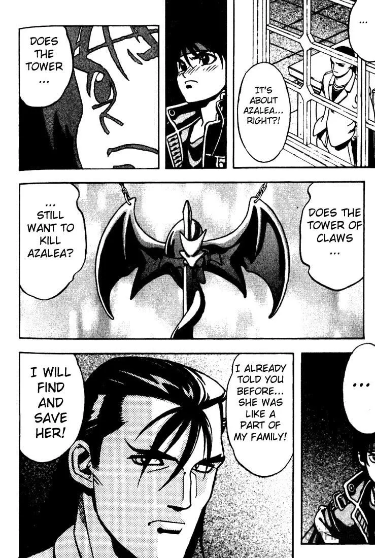 Read Orphen chapter 4 image 9 on Lezhin