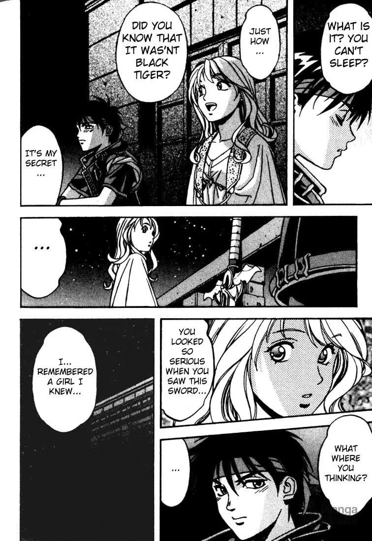 Read Orphen chapter 5 image 11 on Lezhin
