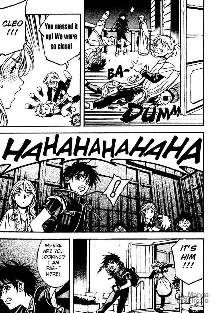 Read Orphen chapter 5 image 14 on Lezhin