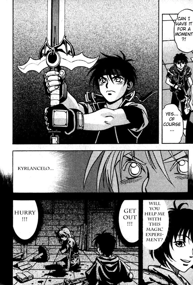 Read Orphen chapter 5 image 7 on Lezhin