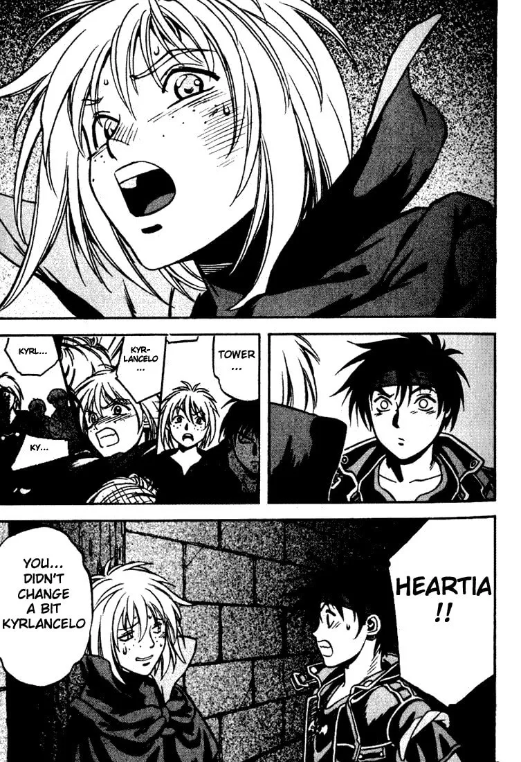 Read Orphen chapter 6 image 10 on Lezhin