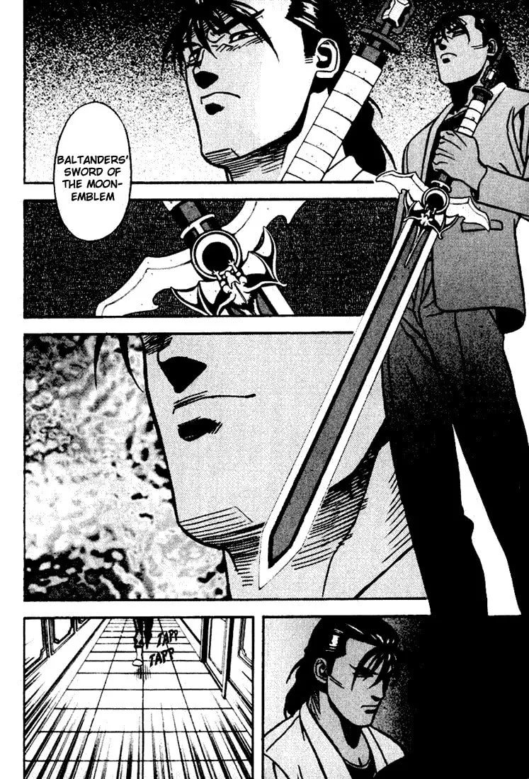 Read Orphen chapter 6 image 13 on Lezhin