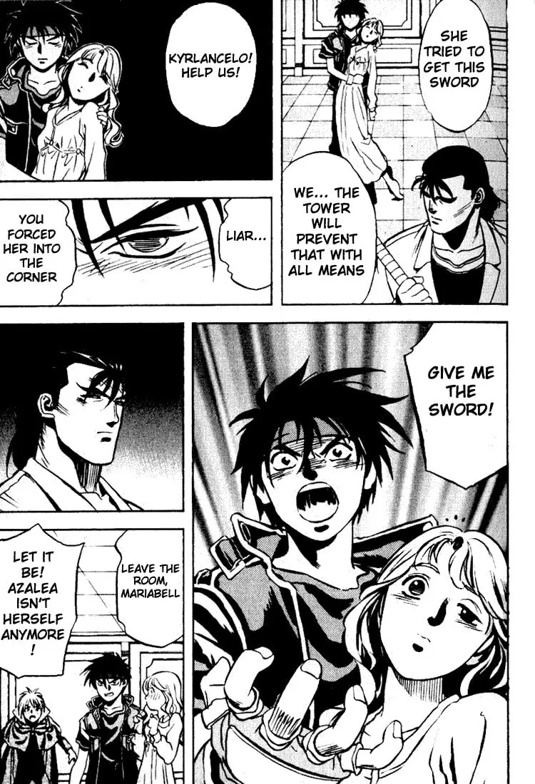 Read Orphen chapter 6 image 16 on Lezhin