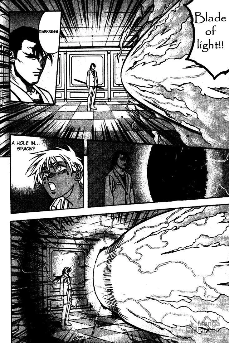Read Orphen chapter 6 image 19 on Lezhin