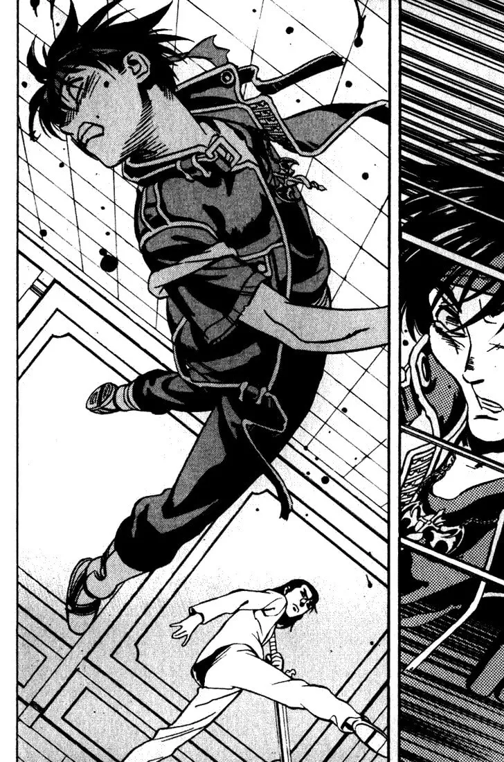 Read Orphen chapter 6 image 21 on Lezhin