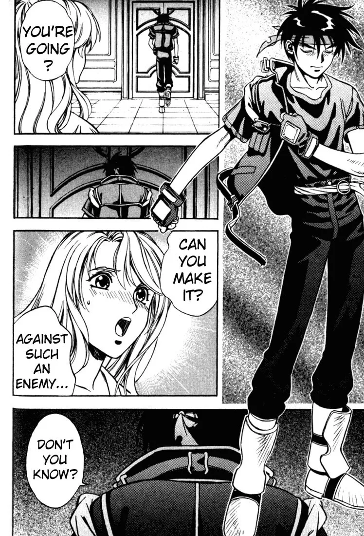 Read Orphen chapter 6 image 25 on Lezhin