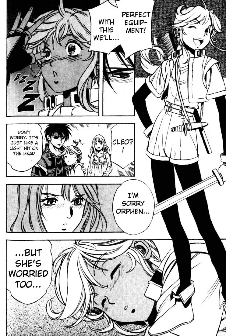 Read Orphen chapter 7 image 1 on Lezhin