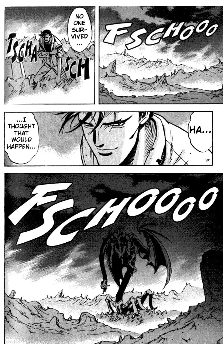 Read Orphen chapter 8 image 16 on Lezhin