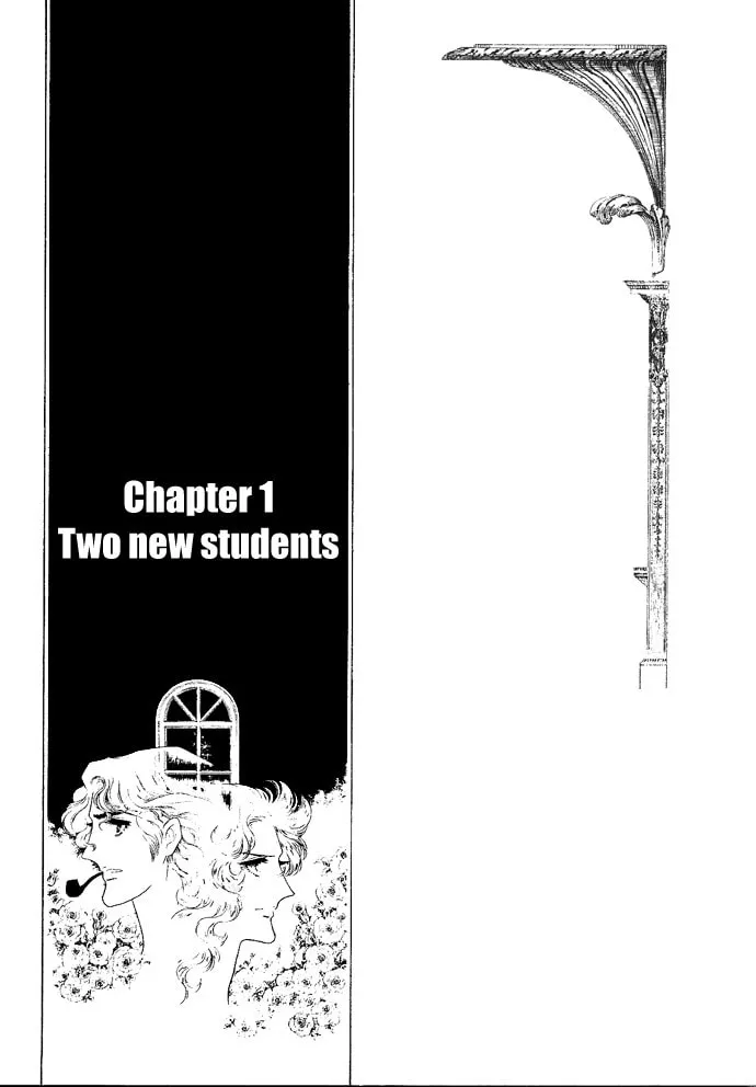 Read Orpheus no Mado chapter 1 image 1 on Lezhin