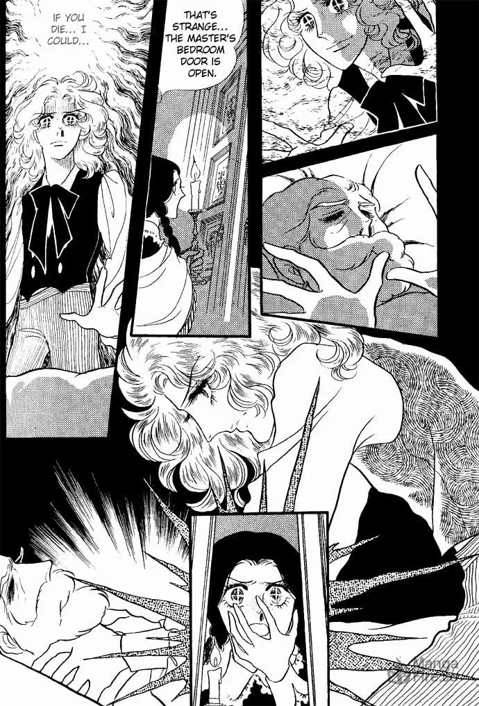Read Orpheus no Mado chapter 1 image 101 on Lezhin