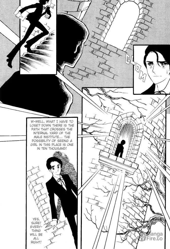 Read Orpheus no Mado chapter 1 image 11 on Lezhin