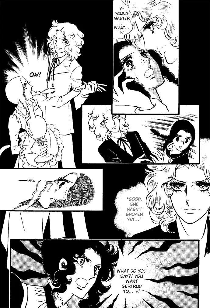 Read Orpheus no Mado chapter 1 image 117 on Lezhin