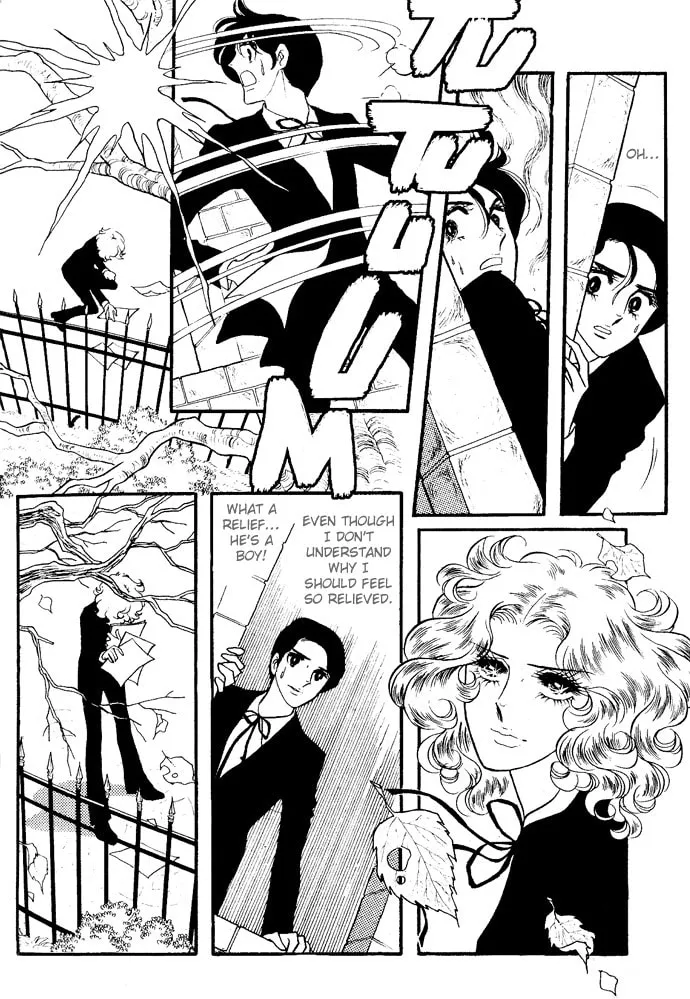 Read Orpheus no Mado chapter 1 image 12 on Lezhin