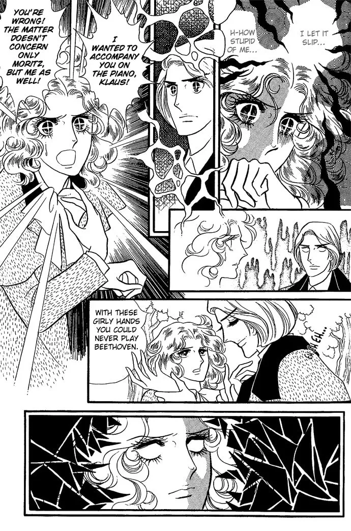 Read Orpheus no Mado chapter 1 image 130 on Lezhin