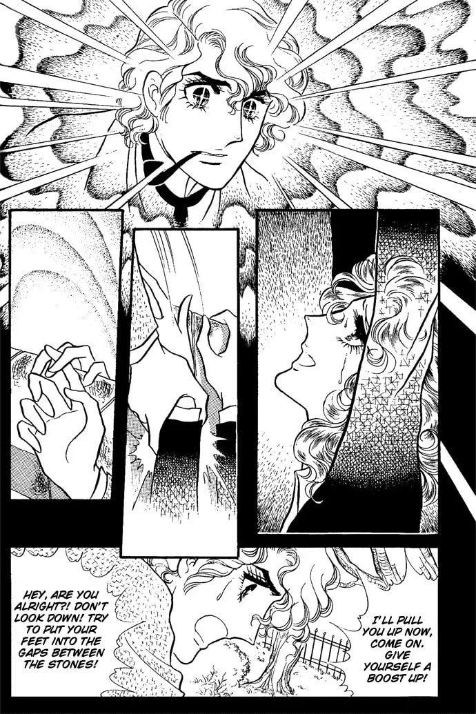 Read Orpheus no Mado chapter 1 image 157 on Lezhin