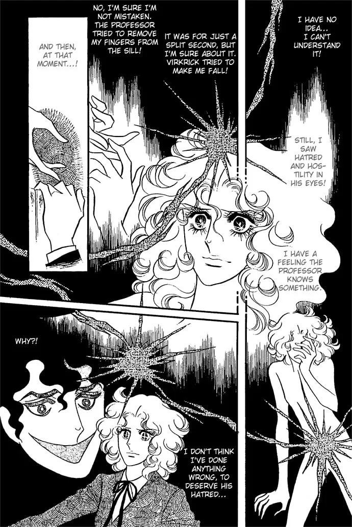 Read Orpheus no Mado chapter 1 image 160 on Lezhin