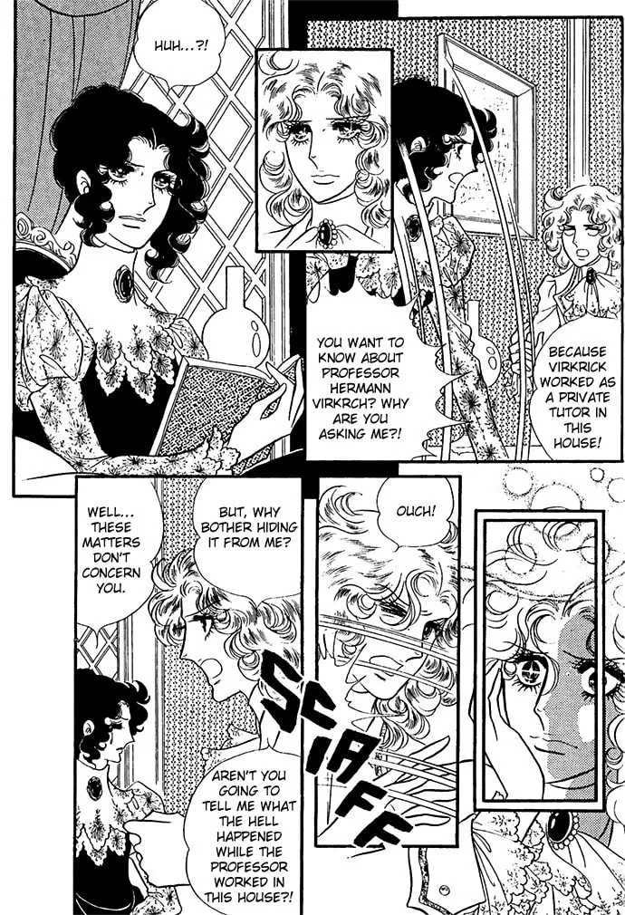Read Orpheus no Mado chapter 1 image 162 on Lezhin