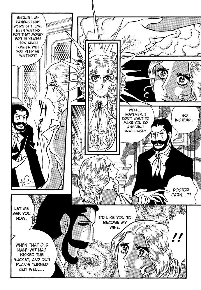 Read Orpheus no Mado chapter 1 image 165 on Lezhin