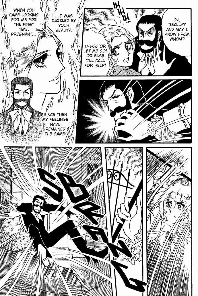 Read Orpheus no Mado chapter 1 image 166 on Lezhin