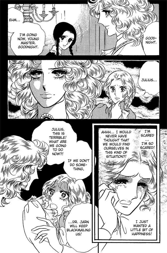 Read Orpheus no Mado chapter 1 image 171 on Lezhin
