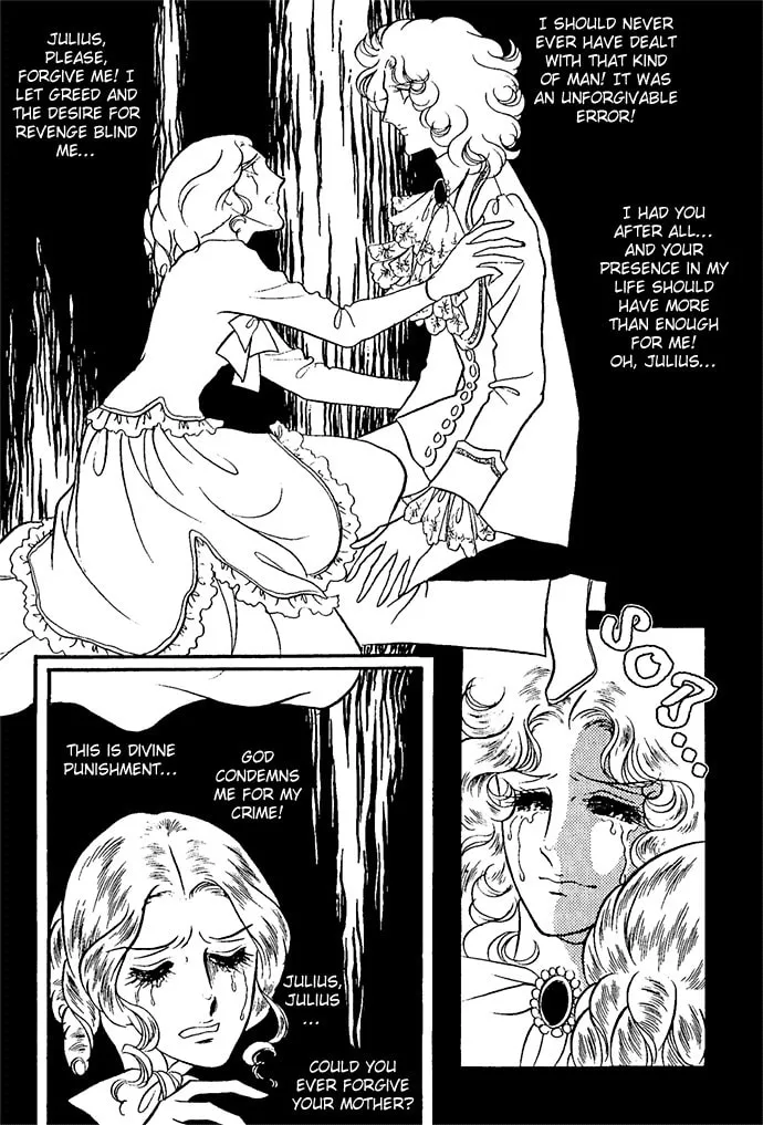 Read Orpheus no Mado chapter 1 image 172 on Lezhin