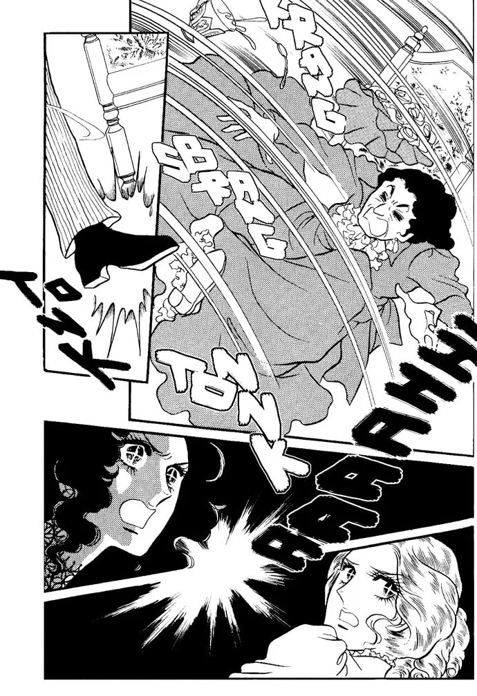Read Orpheus no Mado chapter 1 image 27 on Lezhin