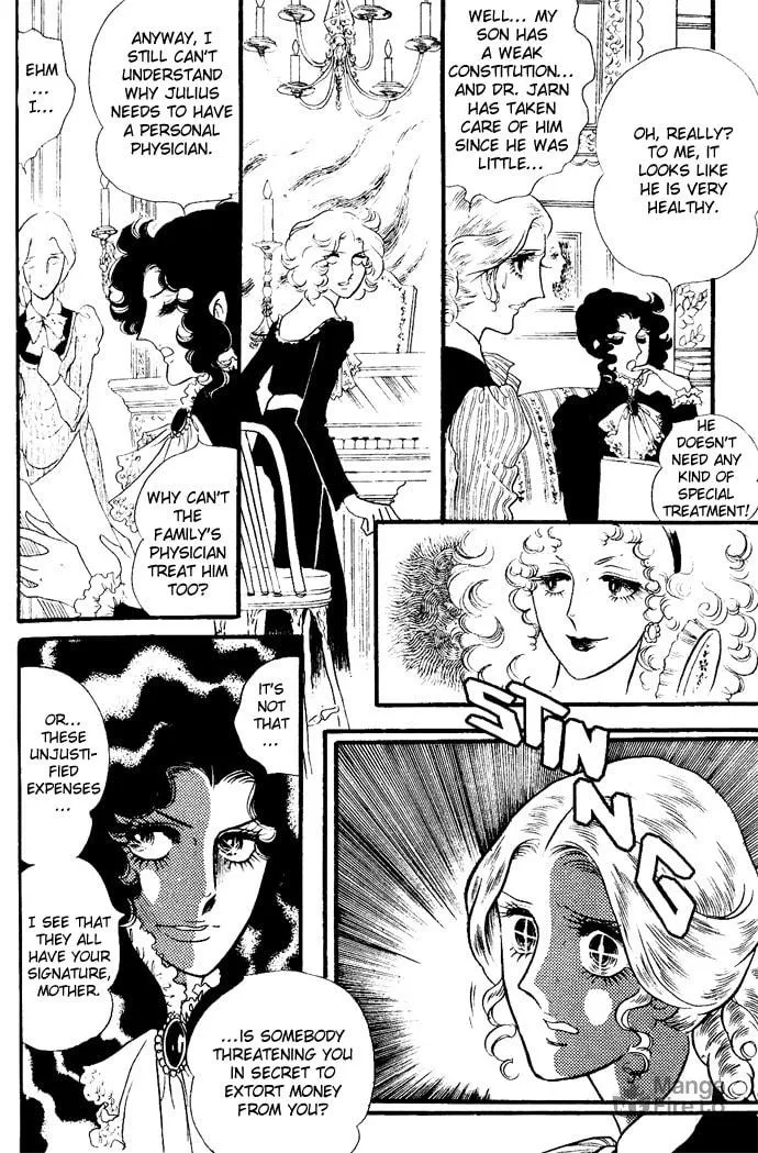 Read Orpheus no Mado chapter 1 image 80 on Lezhin