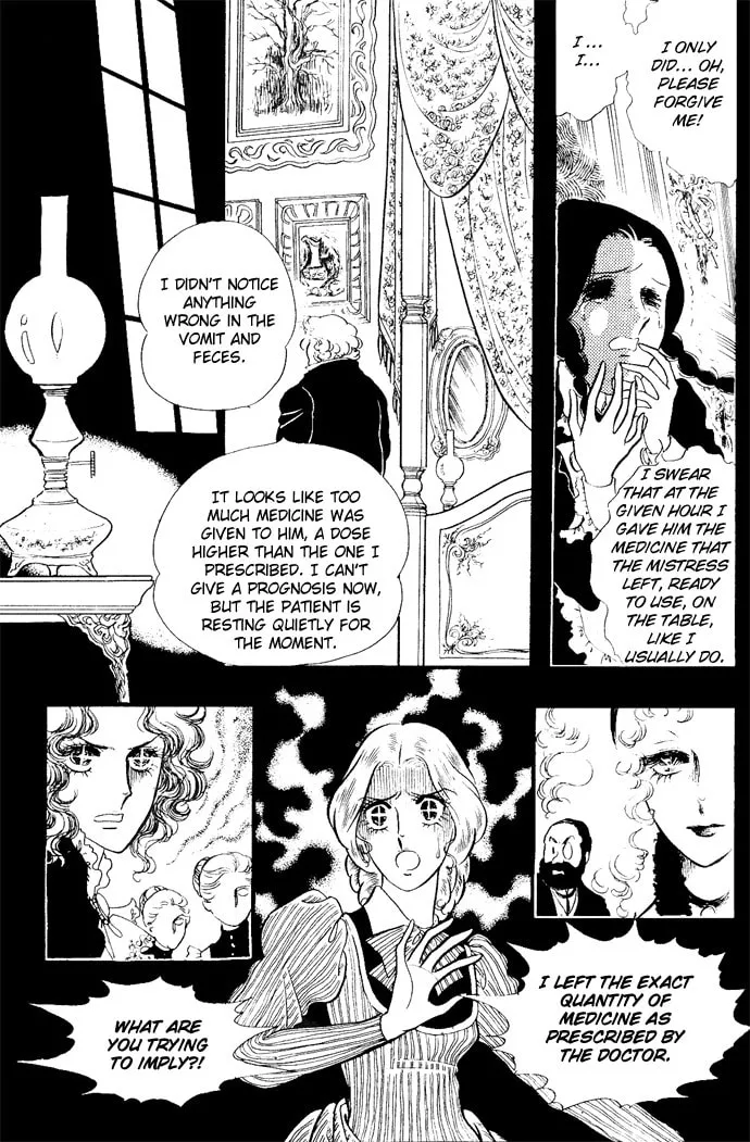 Read Orpheus no Mado chapter 1 image 85 on Lezhin