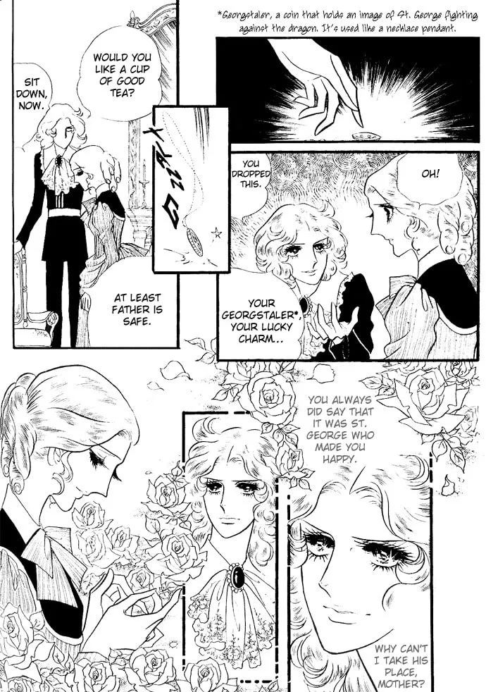 Read Orpheus no Mado chapter 1 image 88 on Lezhin