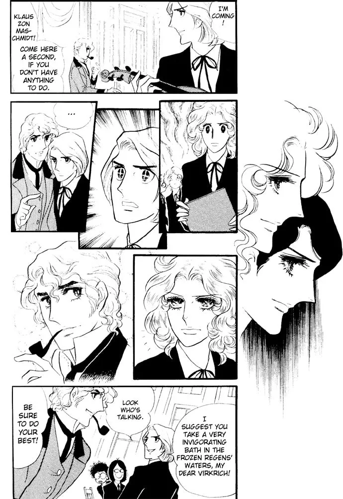 Read Orpheus no Mado chapter 1 image 93 on Lezhin