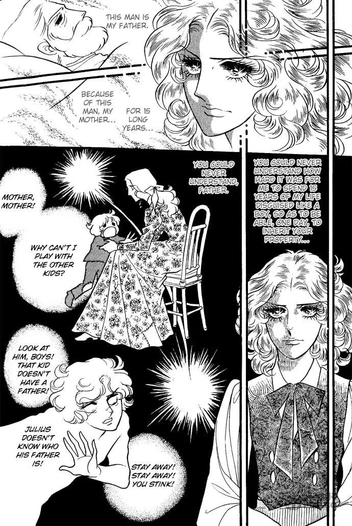 Read Orpheus no Mado chapter 1 image 99 on Lezhin