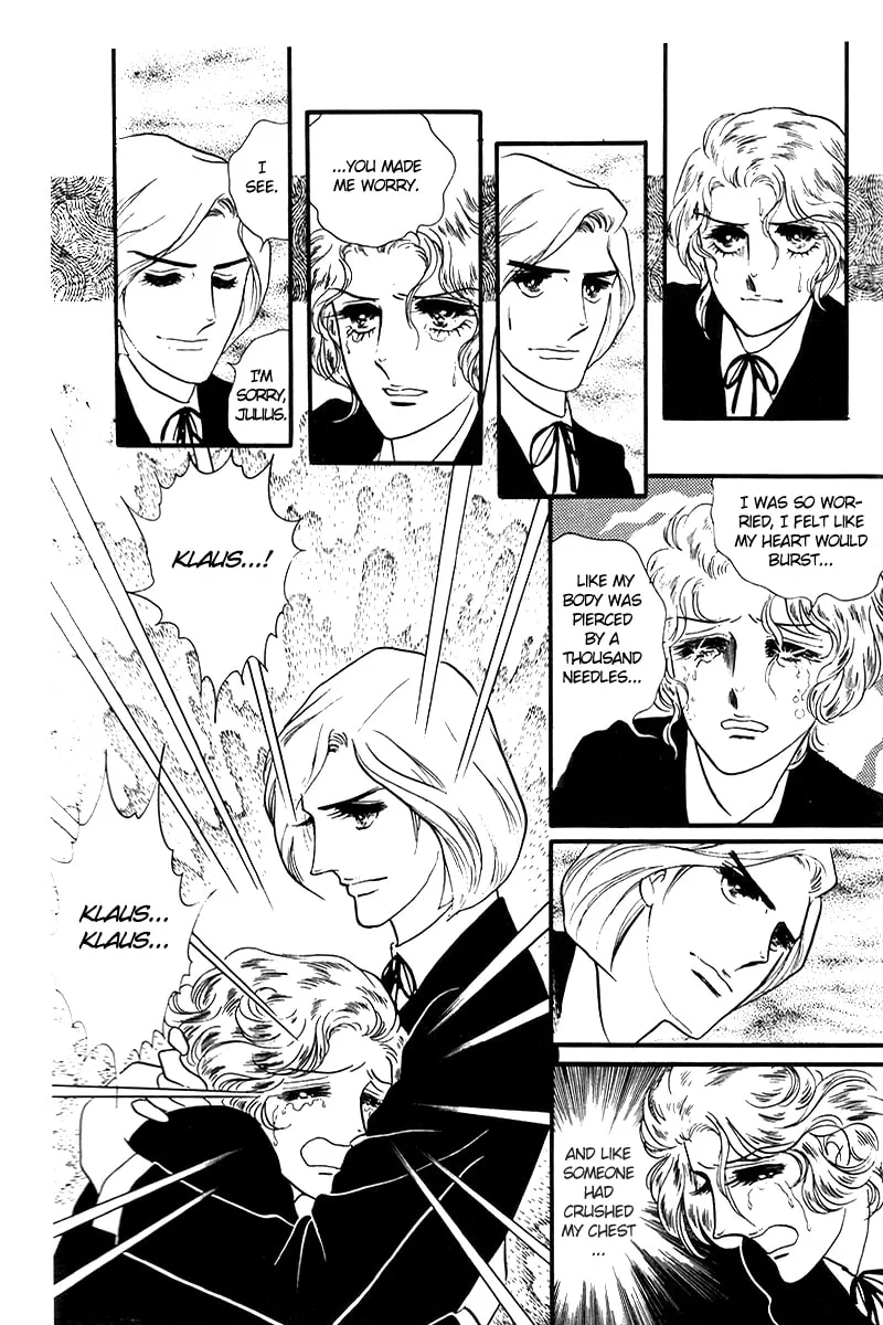 Read Orpheus no Mado chapter 12 image 10 on Lezhin