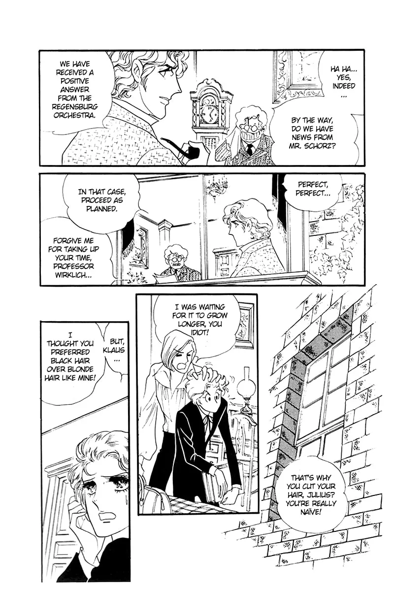 Read Orpheus no Mado chapter 12 image 12 on Lezhin