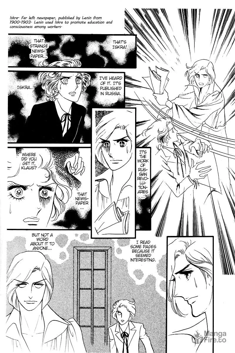 Read Orpheus no Mado chapter 12 image 14 on Lezhin