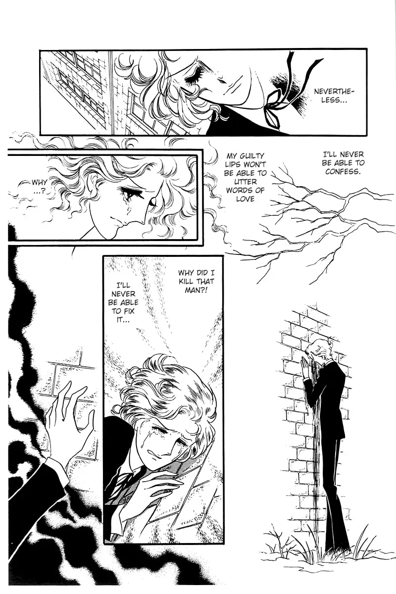 Read Orpheus no Mado chapter 12 image 16 on Lezhin