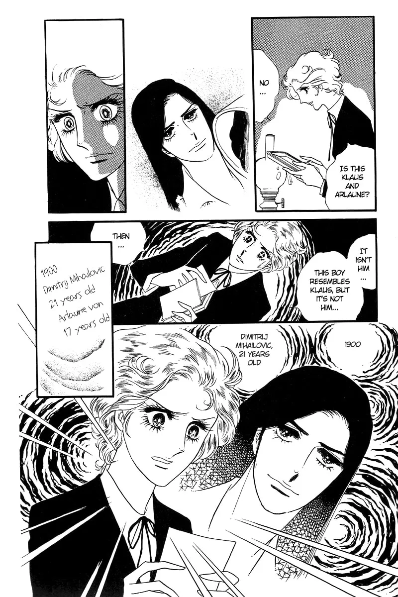 Read Orpheus no Mado chapter 12 image 22 on Lezhin