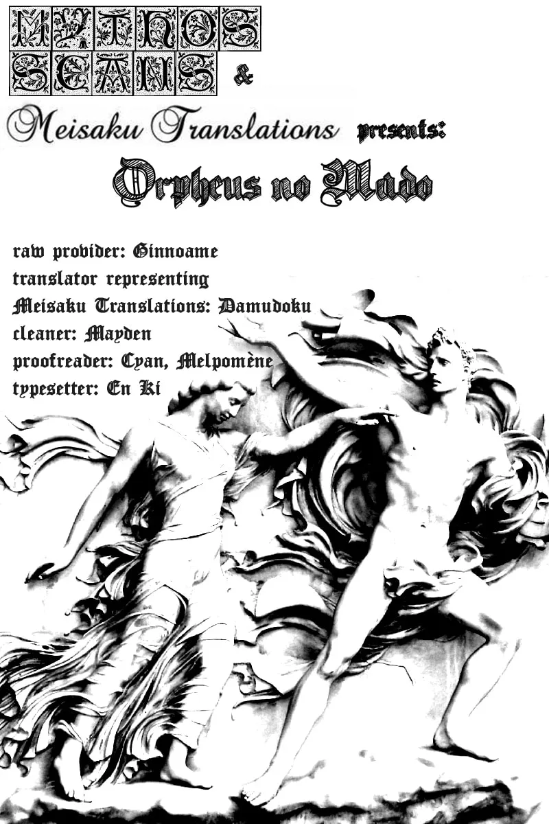 Read Orpheus no Mado chapter 12 image 28 on Lezhin