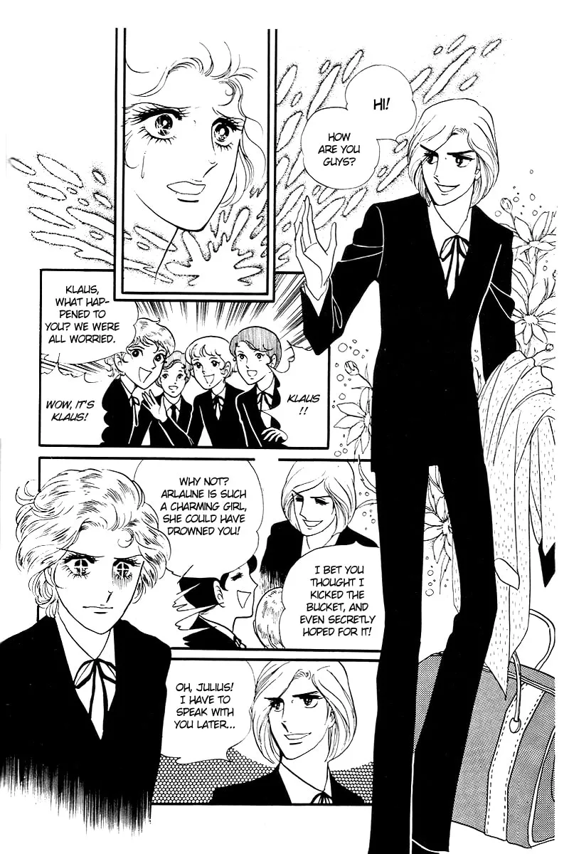 Read Orpheus no Mado chapter 12 image 7 on Lezhin