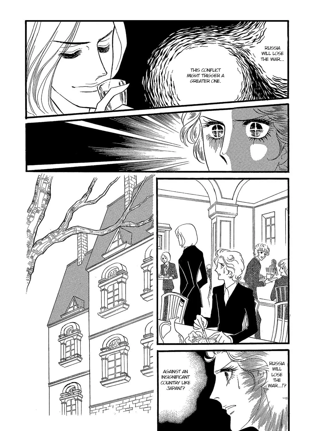 Read Orpheus no Mado chapter 14 image 13 on Lezhin