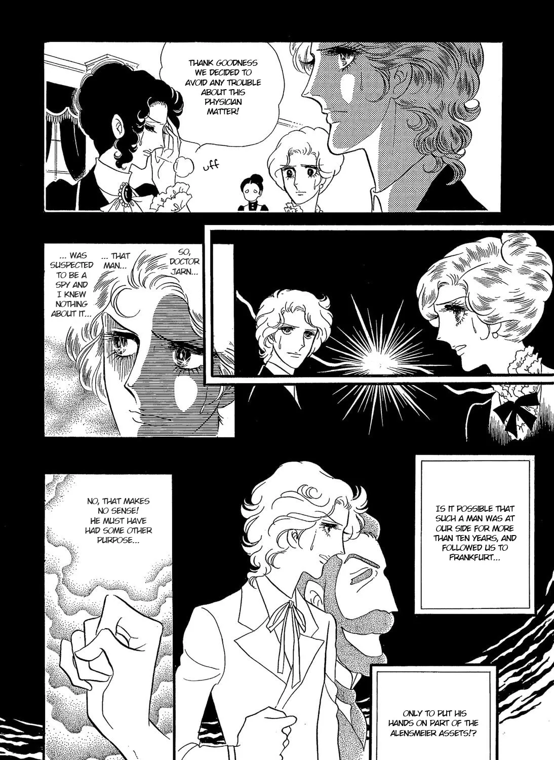 Read Orpheus no Mado chapter 14 image 25 on Lezhin