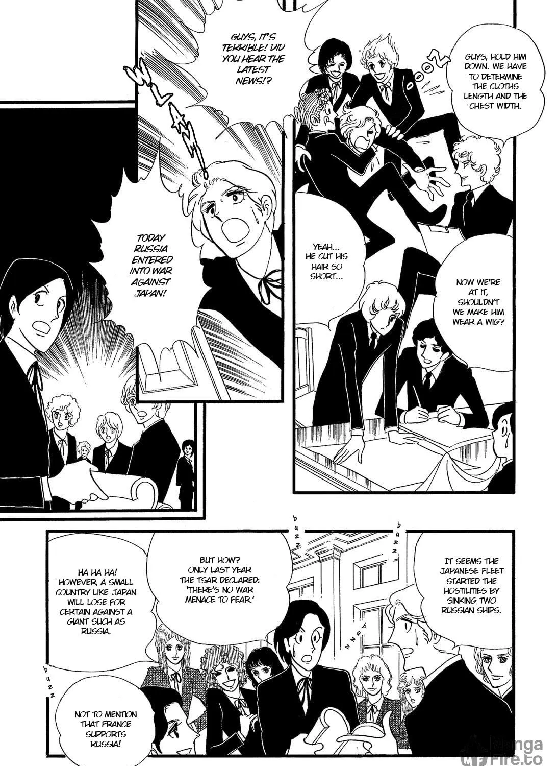 Read Orpheus no Mado chapter 14 image 7 on Lezhin