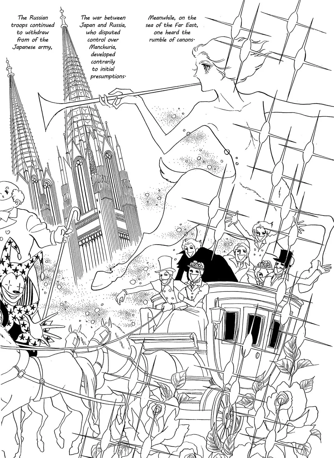 Read Orpheus no Mado chapter 15 image 13 on Lezhin