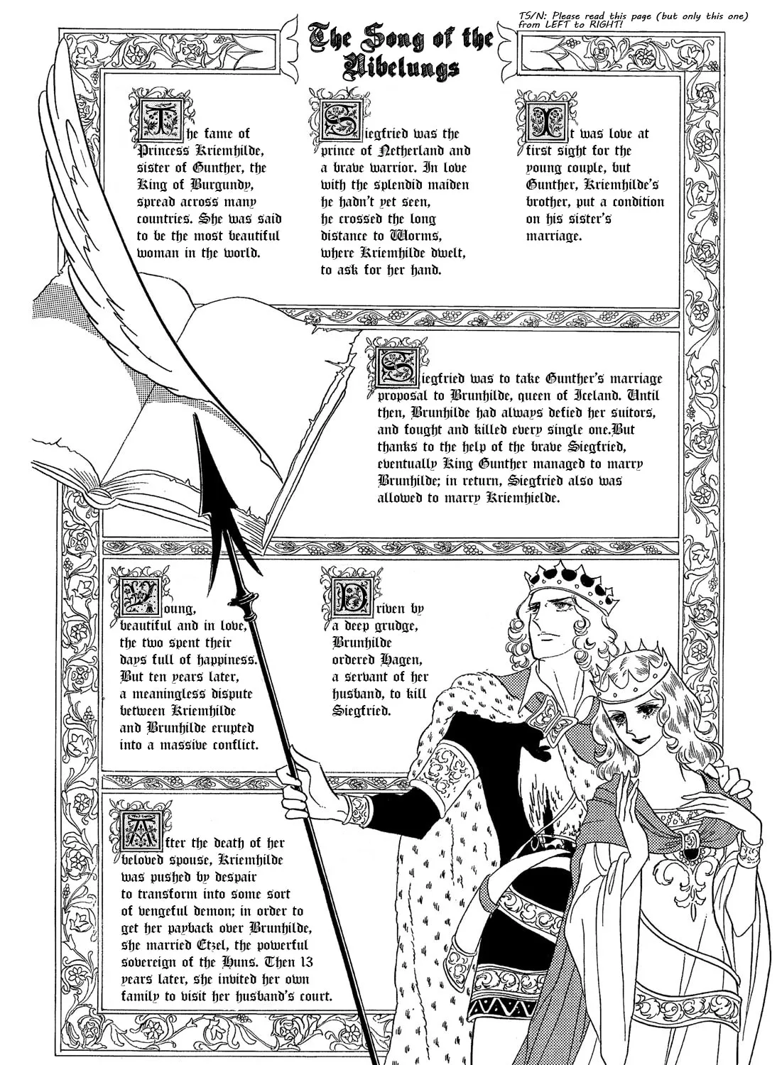 Read Orpheus no Mado chapter 15 image 19 on Lezhin