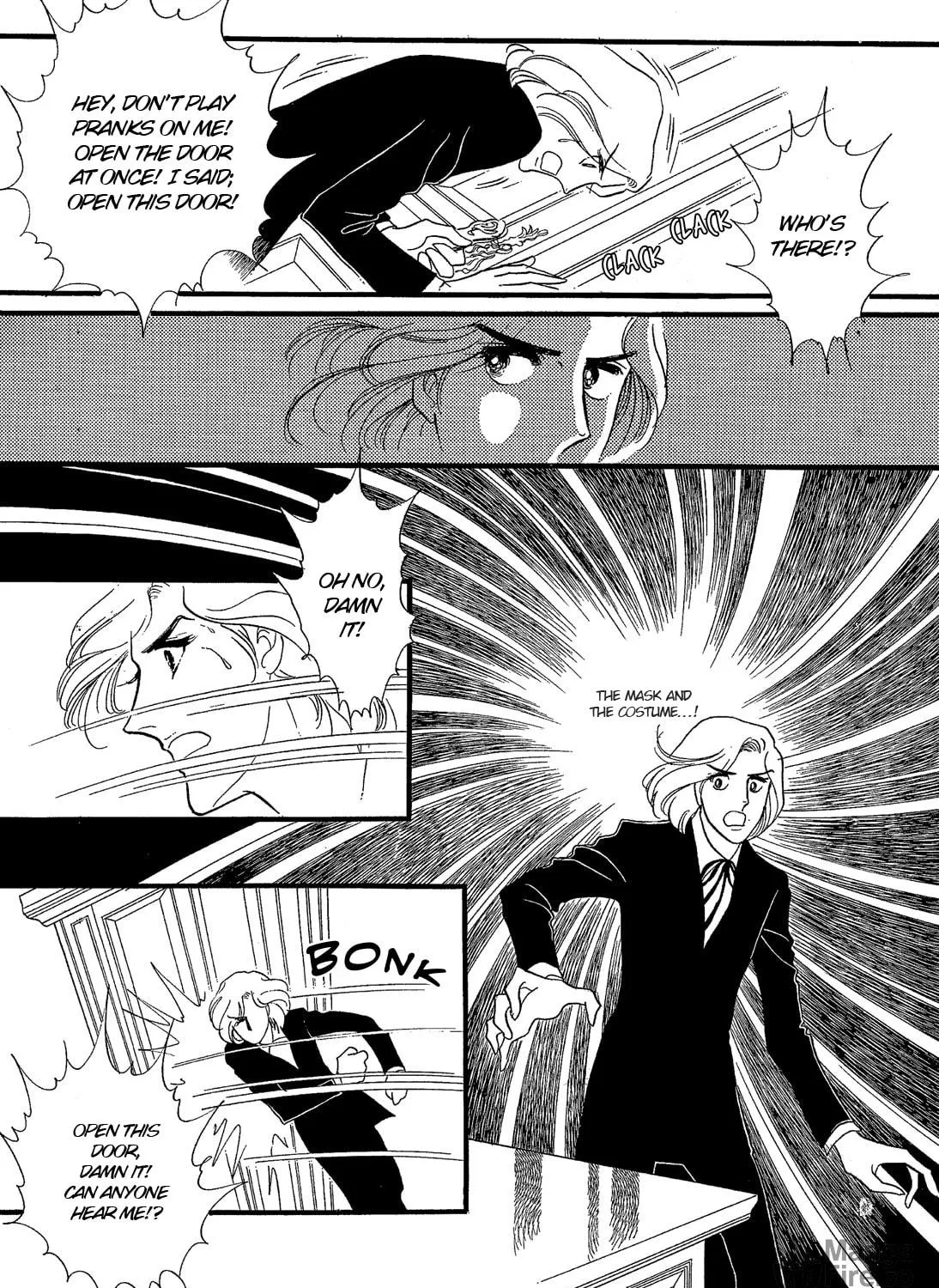 Read Orpheus no Mado chapter 15 image 39 on Lezhin