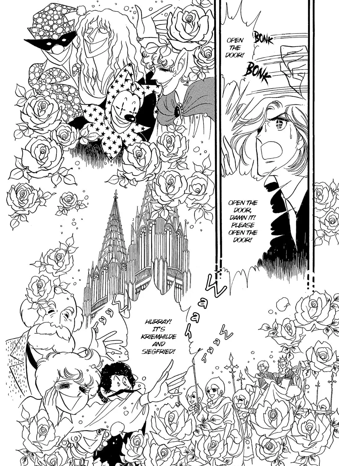 Read Orpheus no Mado chapter 15 image 41 on Lezhin